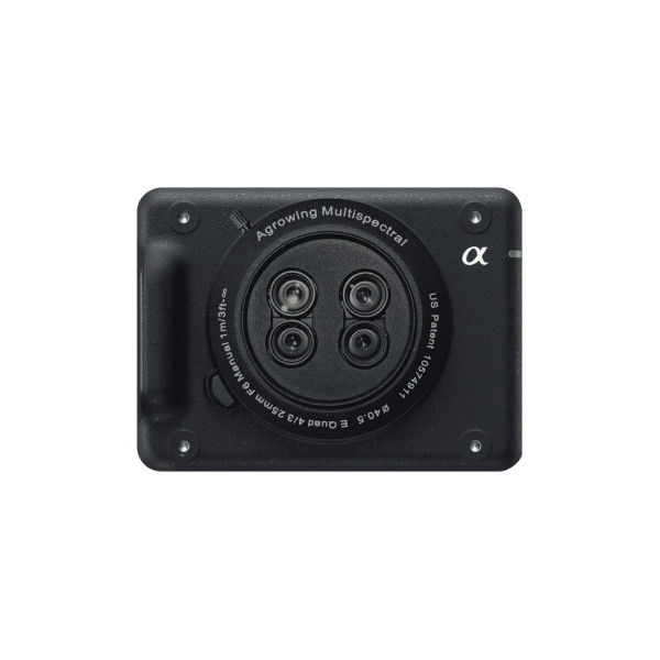 Camera Sony Alpha ILX-LR1 Multispectral for KUR-500v2